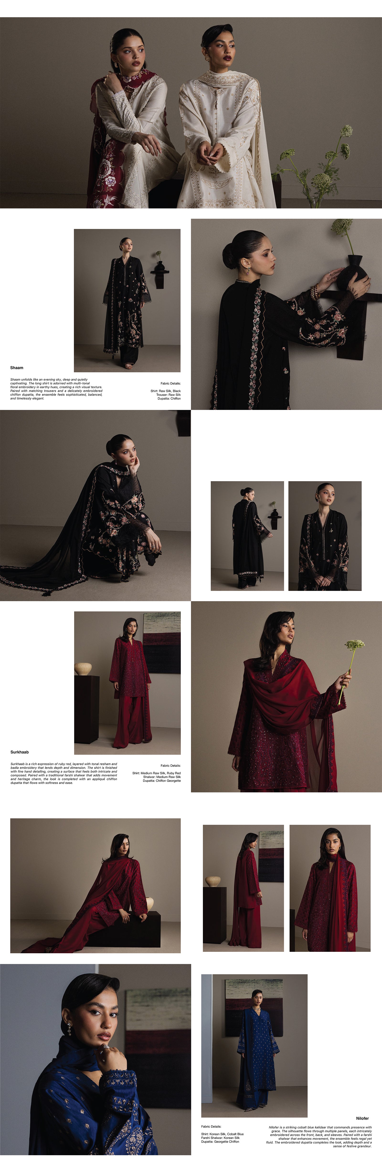 Catalog image