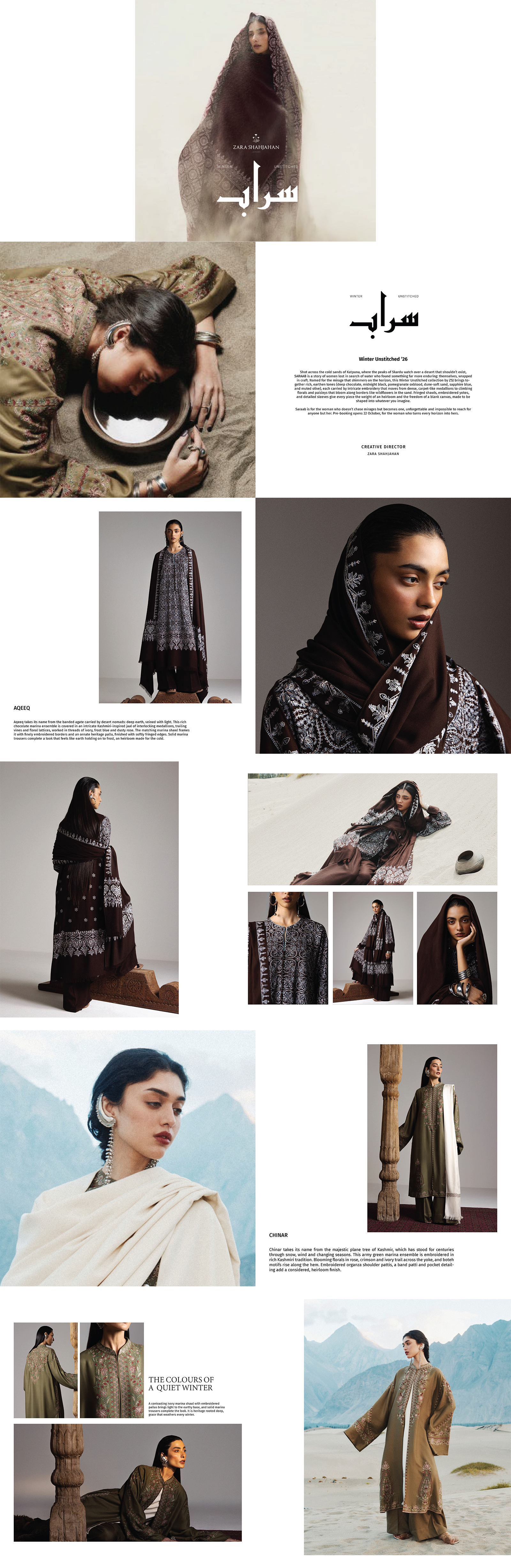 Catalog image