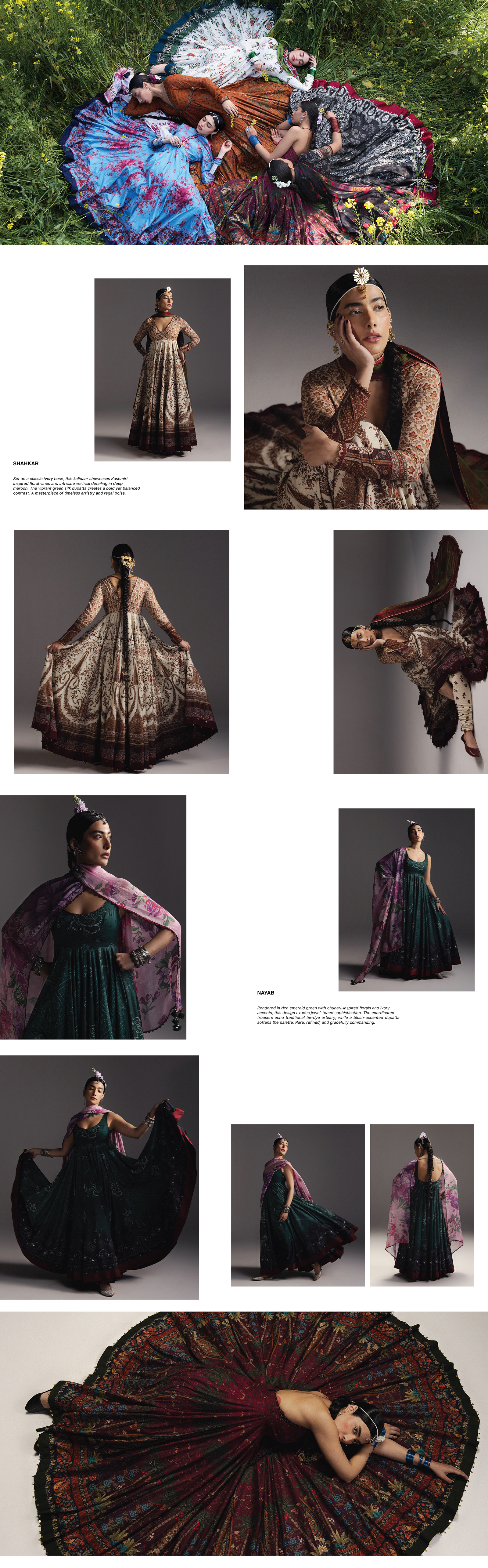 Catalog image
