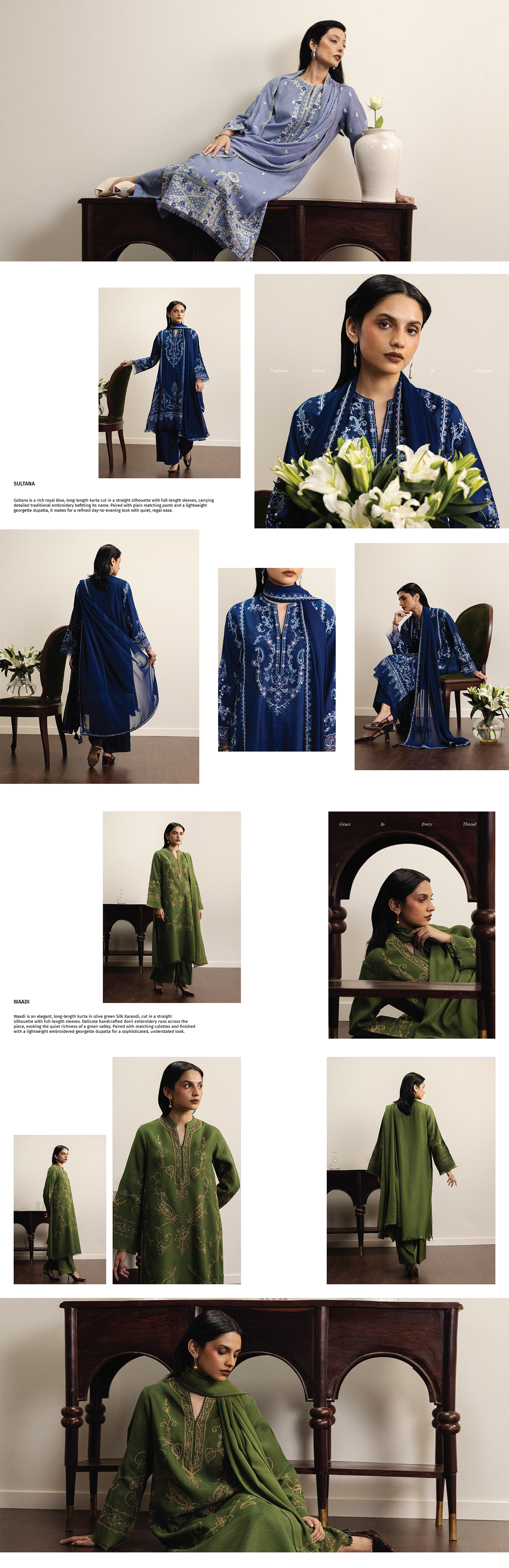Catalog image
