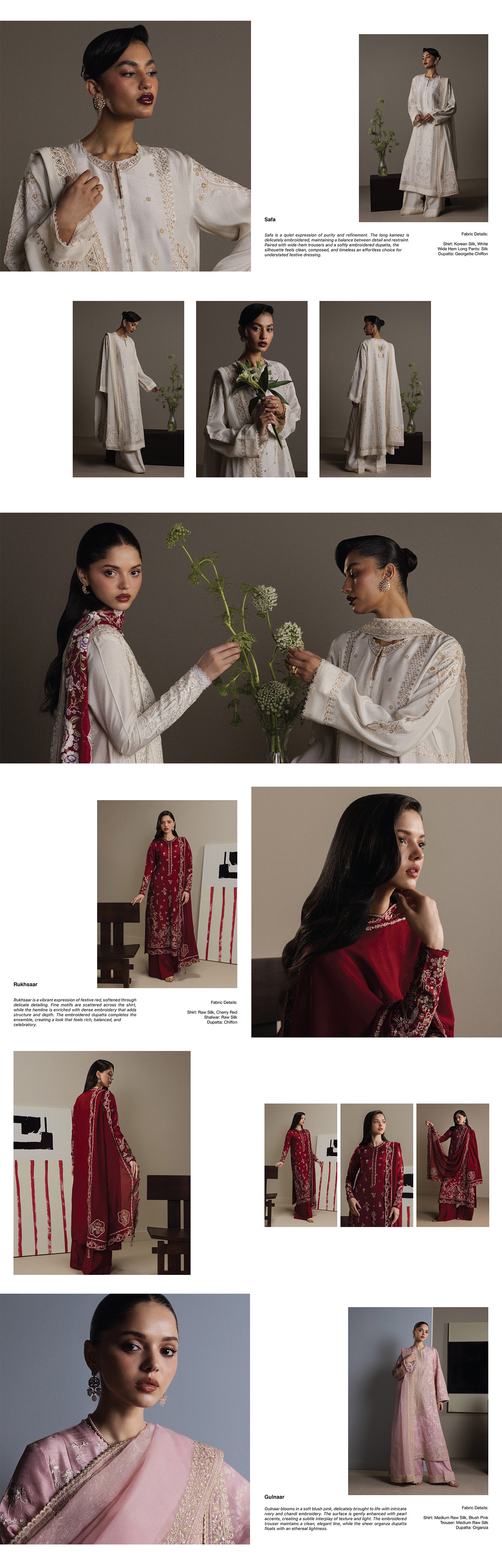 Catalog image