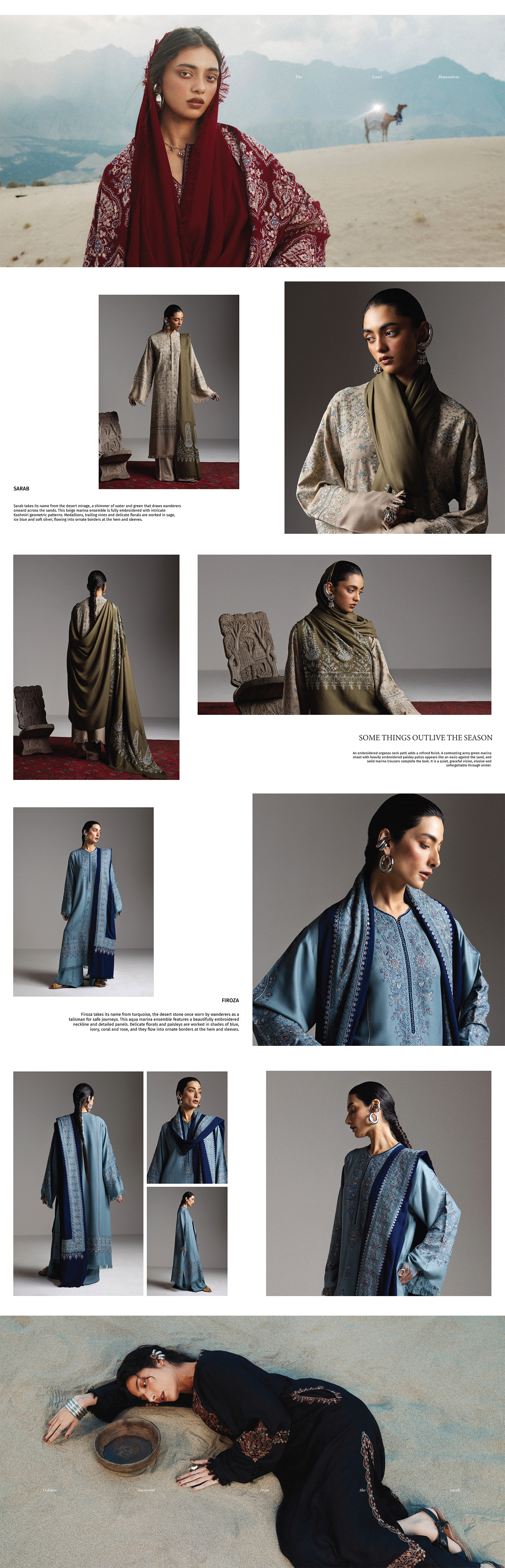 Catalog image