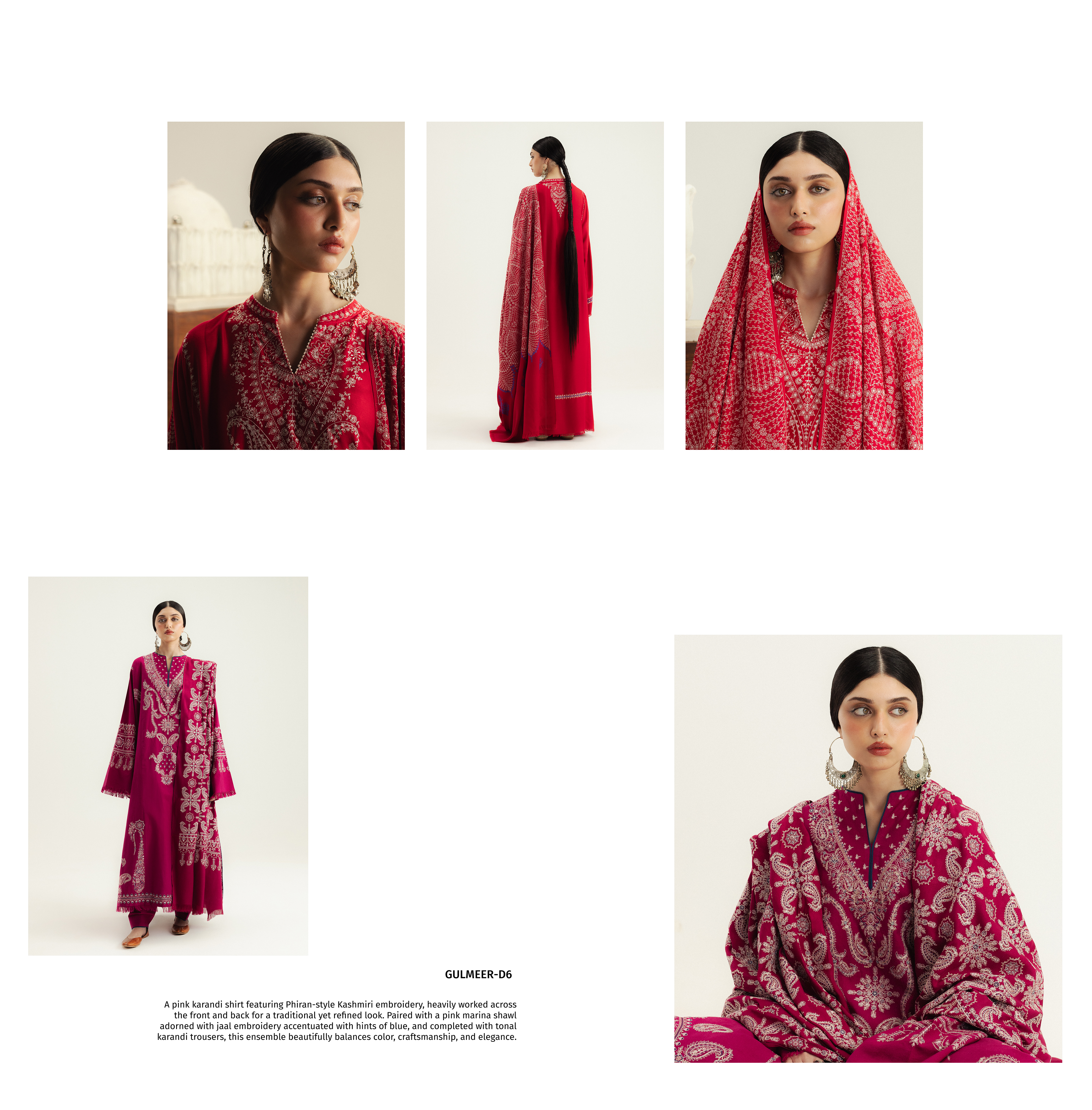 Catalog image